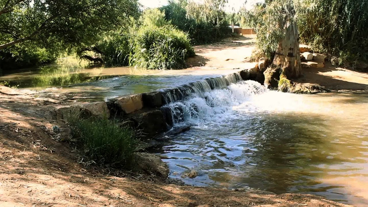 לטייל בארץ ישראל - מקורות הירקון