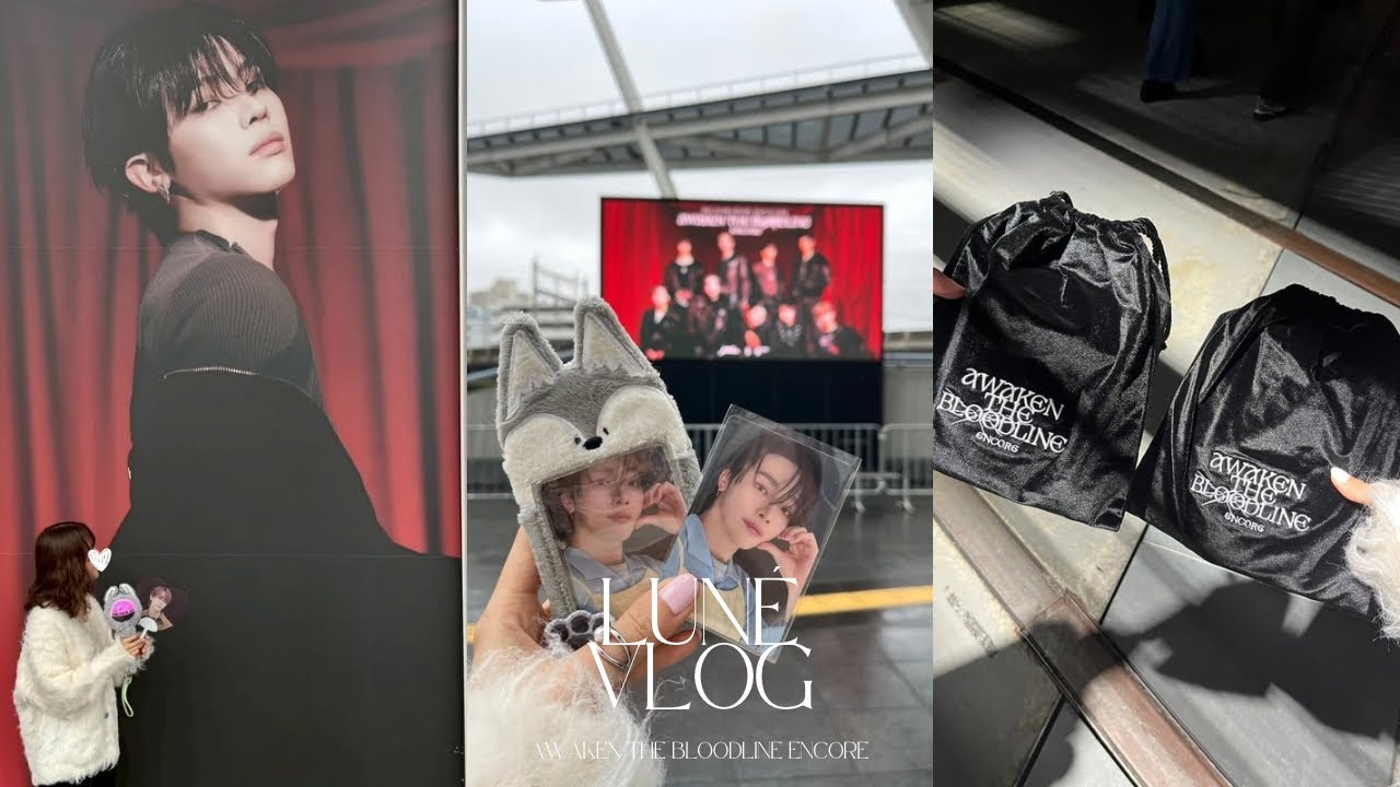 【LUNÉ Vlog】AWAKEN THE BLOODLINEアンコール公演いったよ❤️‍🔥懐かしのさいたまスーパーアリーナ🎤