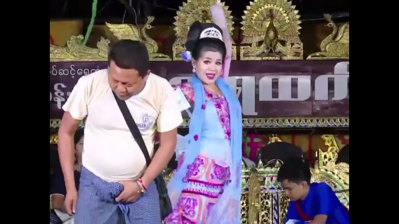 နန်းတော်ရှေ့ကအောင်ပင်လယ်တဲ့ _ အဆို - ဘိုမလေး