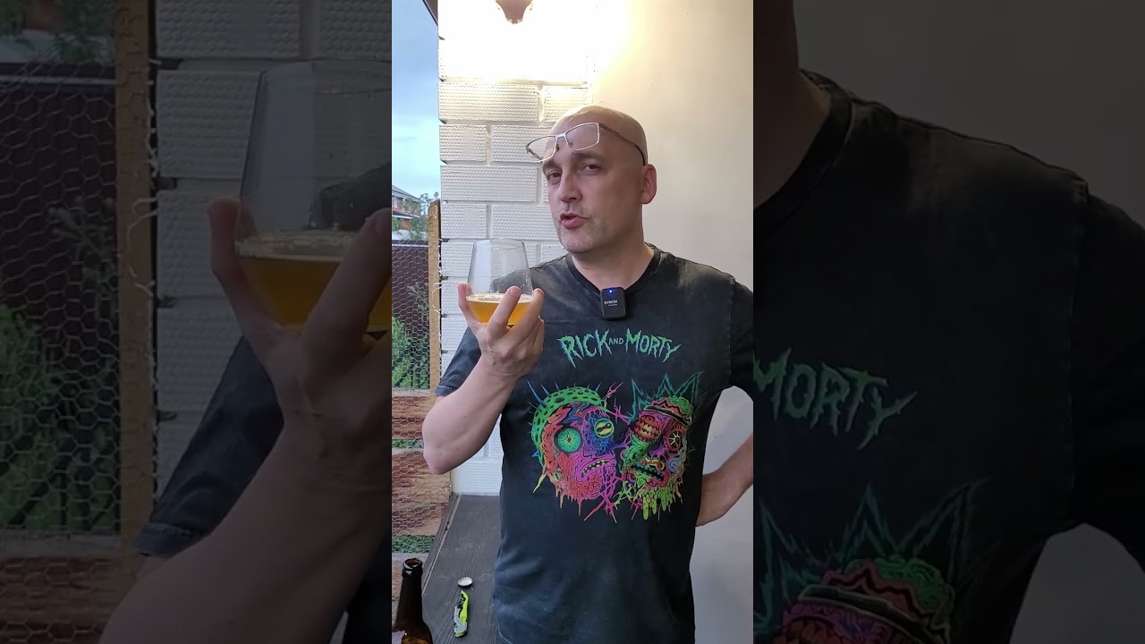 Wheat Beer - Местечковое Пиво за Дорого