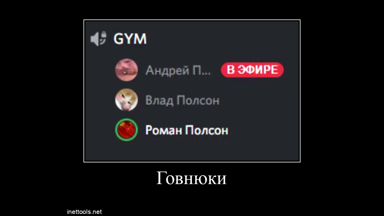 В главных ролях: COVID-22