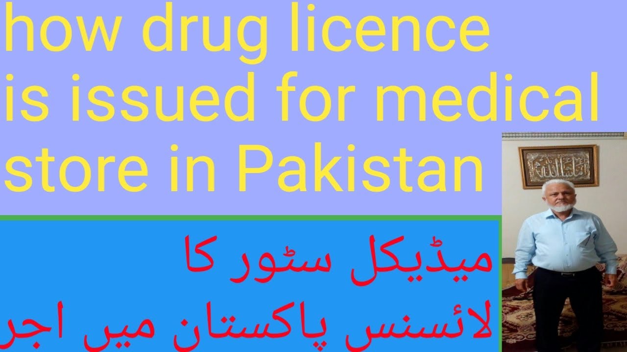drug license for medical store | drug license process | Javedan pharmacy
