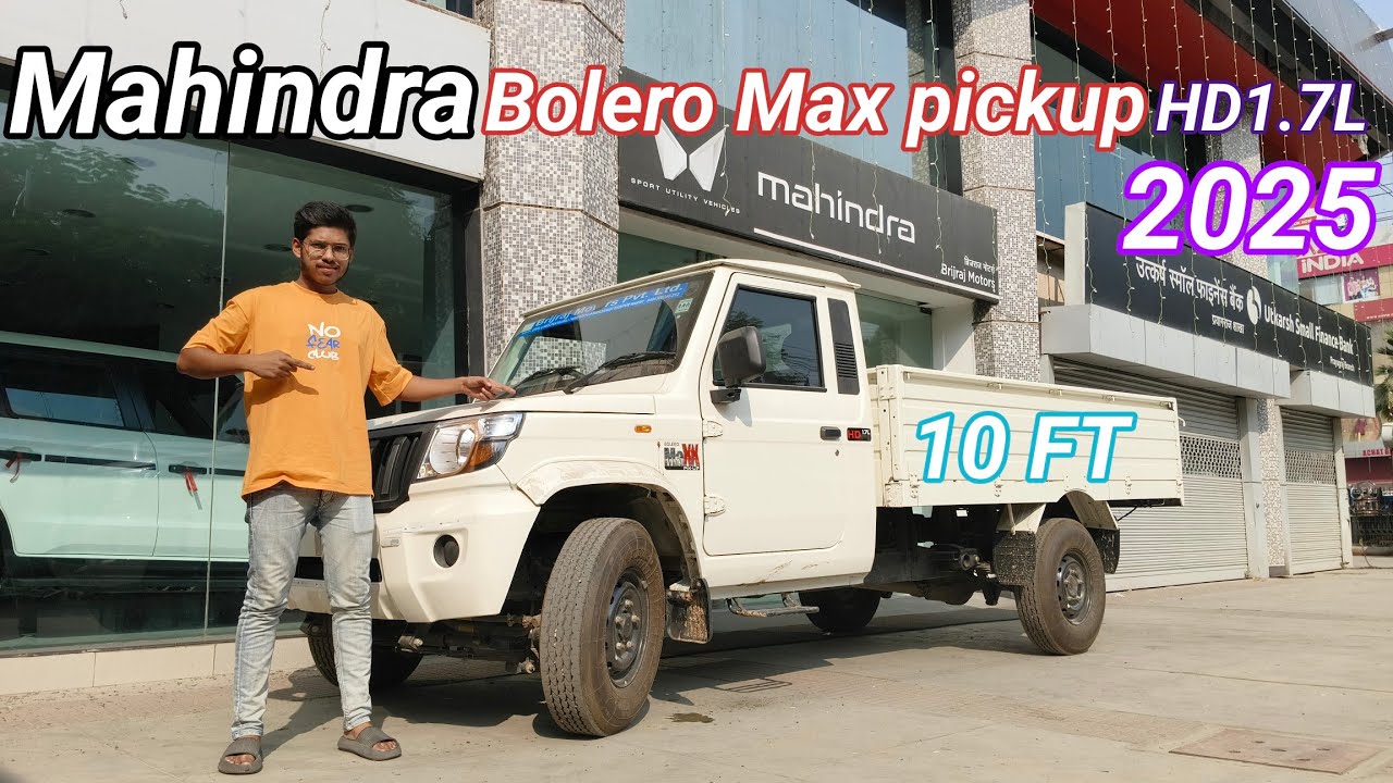 Mahindra Bolero Max pickup ✅ HD 1.7L 2024 🔥10 ft Dala best pickup 🛻 MAHA KUMB 2025 prayagraj