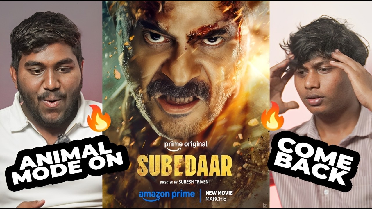 Subedaar - Official Teaser | Anil Kapoor, Radhikka Madan | Prime Video India #teaser #amazonprime