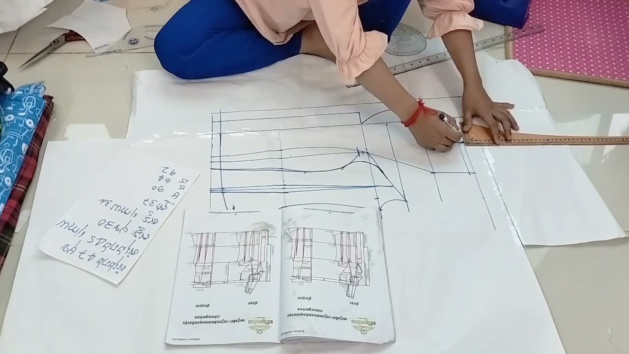 របៀបកាត់អាវកបើកមូលលេវមុខ @0312655000