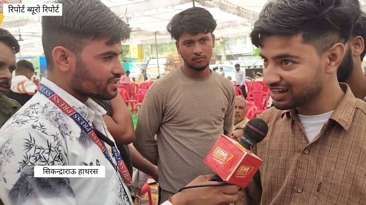 मातोश्वरी अहिल्याबाई होल्कर जी की जन्म जयंती पर धनगर महाकुंभ कार्यक्रम किया गया