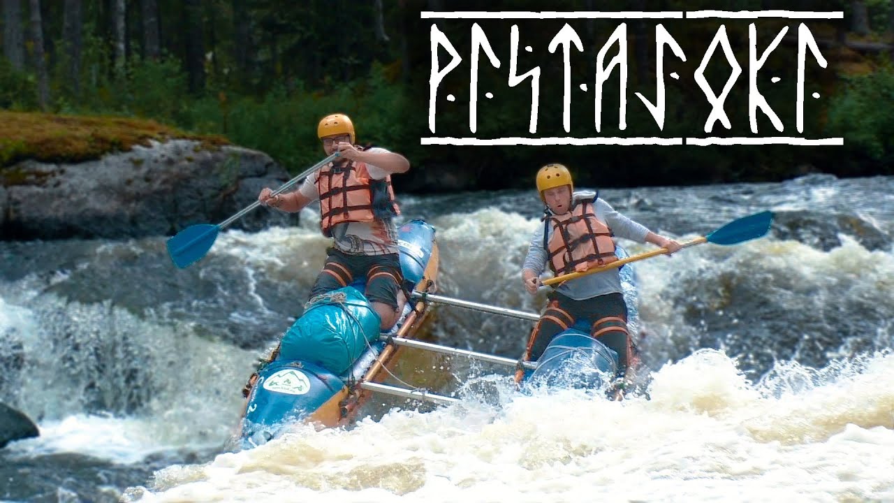 Pistajoki 2021, Сплав на катамаранах по реке Писта с КП