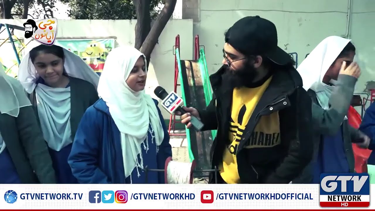 Lahore School Exhibition | G Aya Nu with Hamza Butt, 9th February 2020