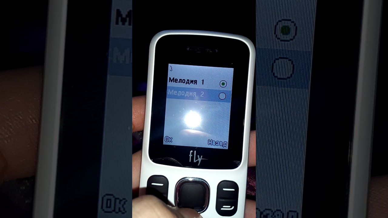 Fly FF180 Original ringtones