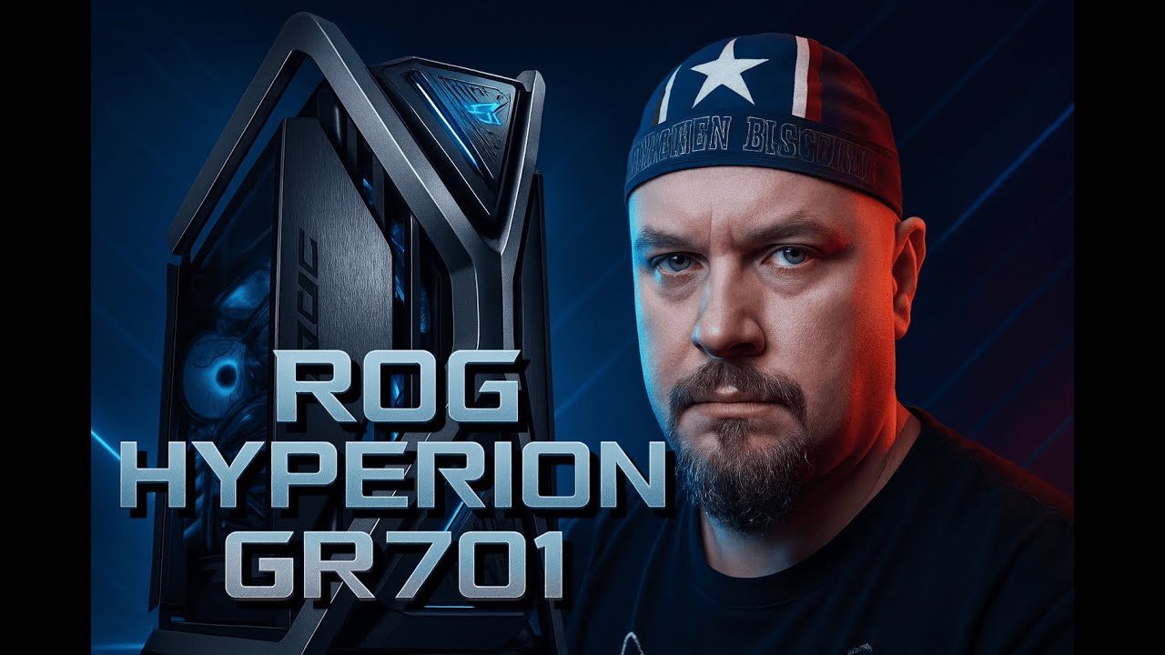 ROG Hyperion GR701 — Корпус, о котором Мечтает Каждый Геймер