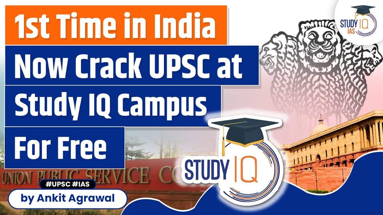Best Opportunity to Crack UPSC IAS for Free with Study IQ | Mains Residential Program | UPSC