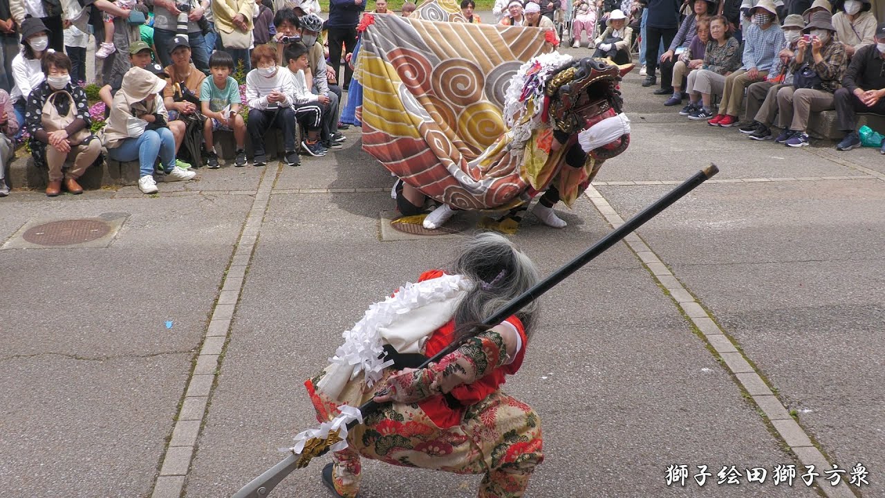 新湊の獅子舞 獅子絵田獅子方衆 令和六年放生津地区獅子舞演舞会 2024年 / 富山県射水市放生津小学校会場