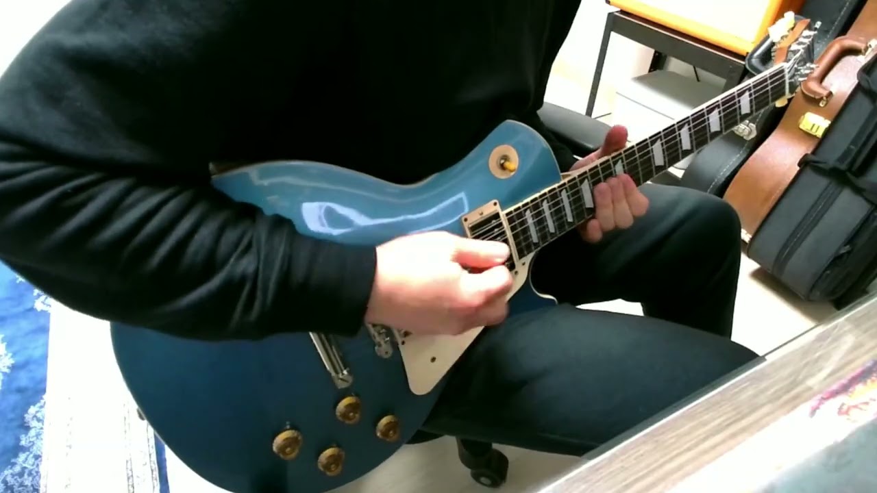 Metallica - Sad But True guitar solo cover