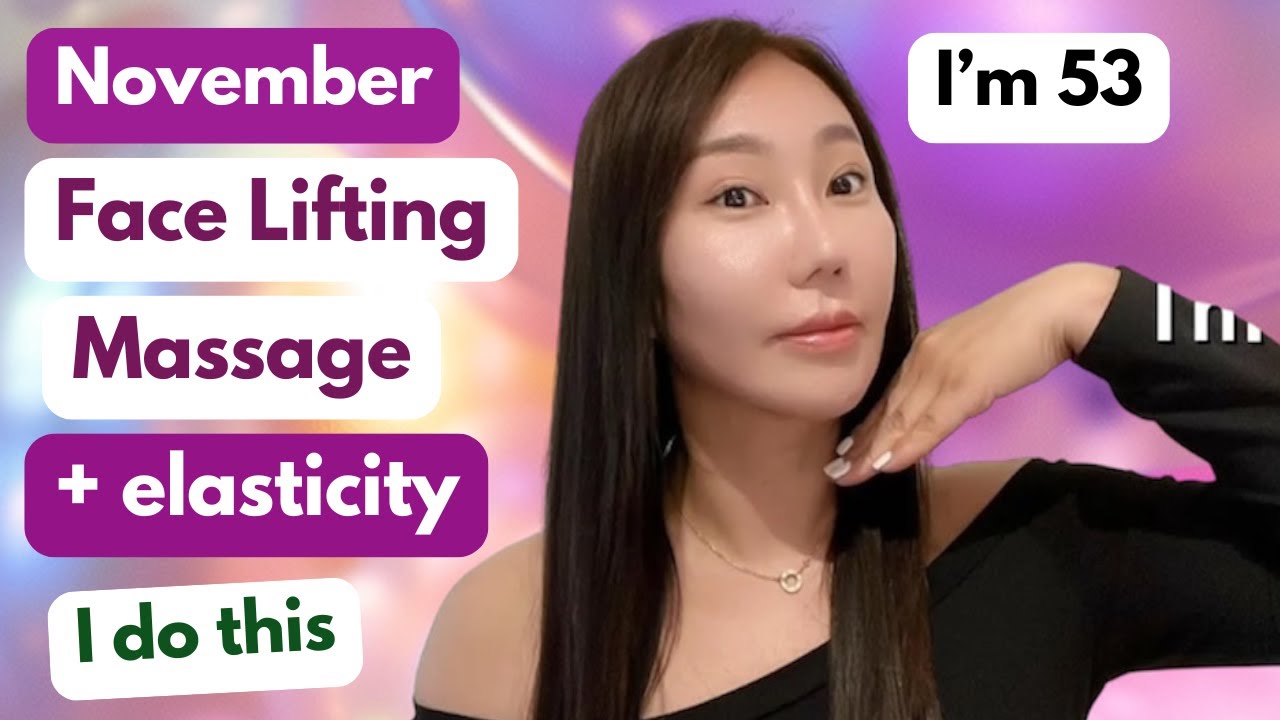 My Face Lifting Massage l Bouncy & Firm l No Talk Practice Version at the end l Sooeylife