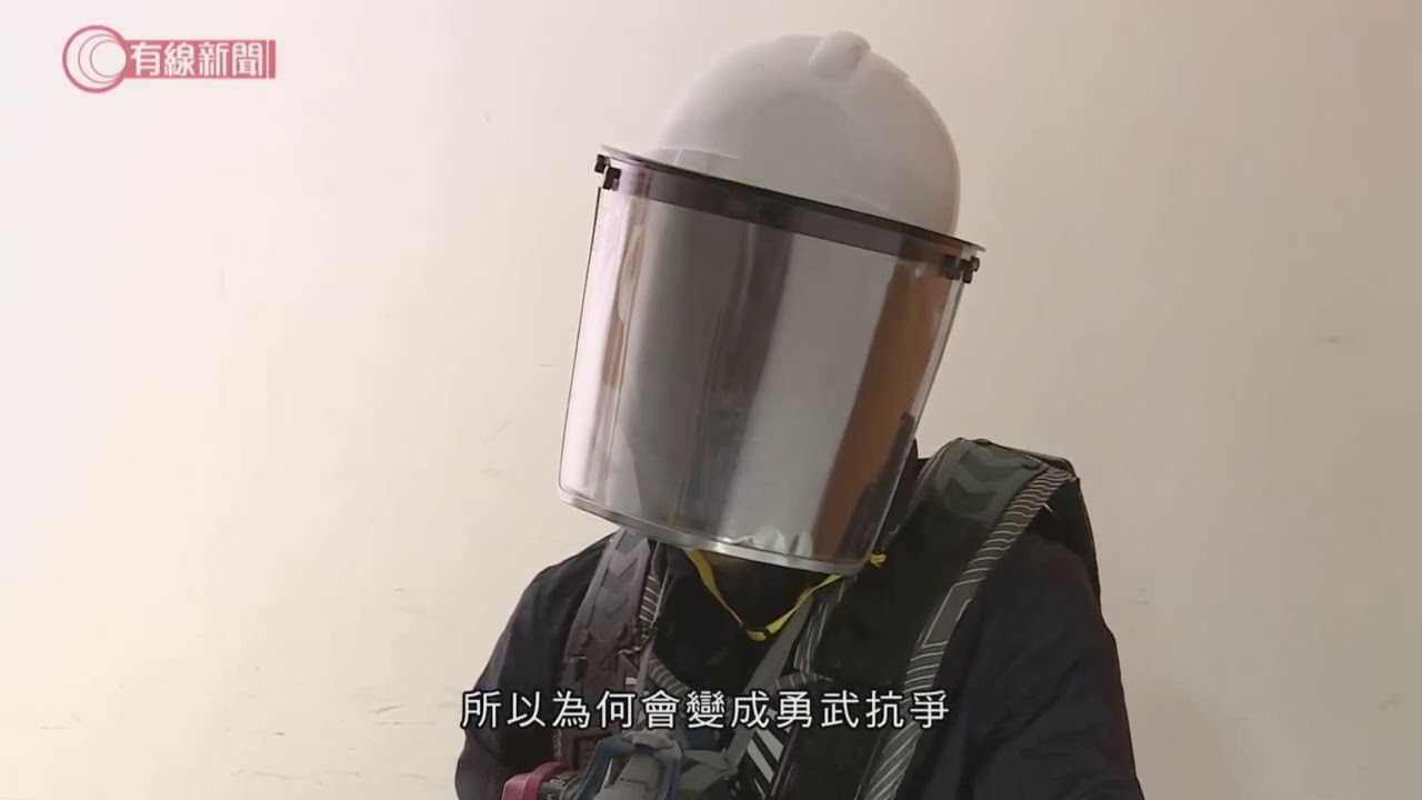 反修例風波 - 警員、前線示威者、中產示威者的心聲 - 20190823 - 新聞刺針 - 有線新聞 i-CABLE News