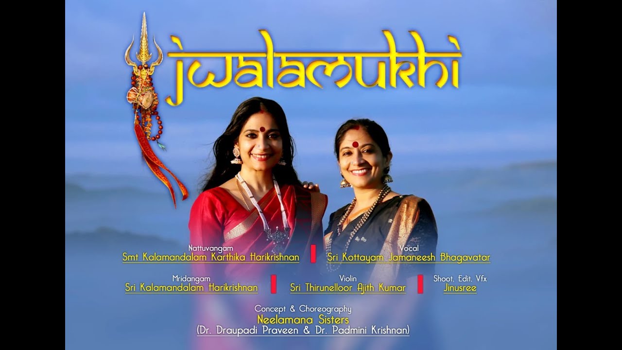 JWALAMUKHI By Neelamana Sisters