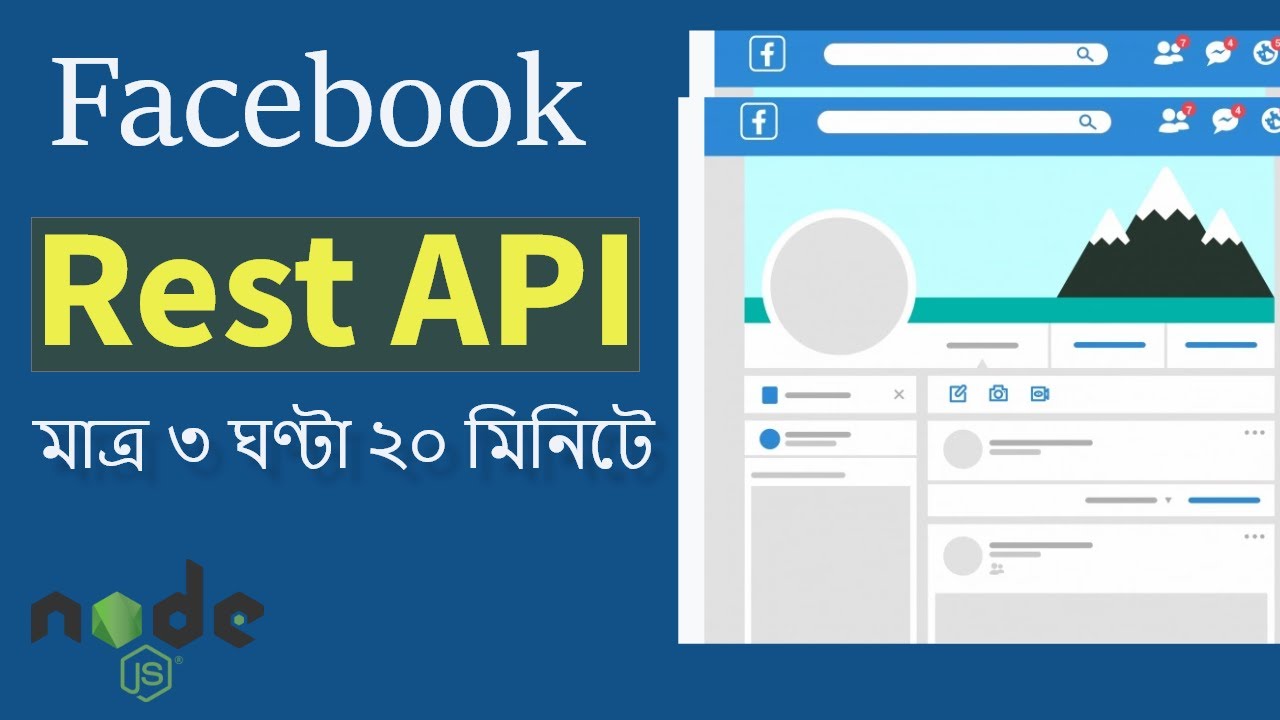 Node JS Social Media API development Bangla Tutorial 2022