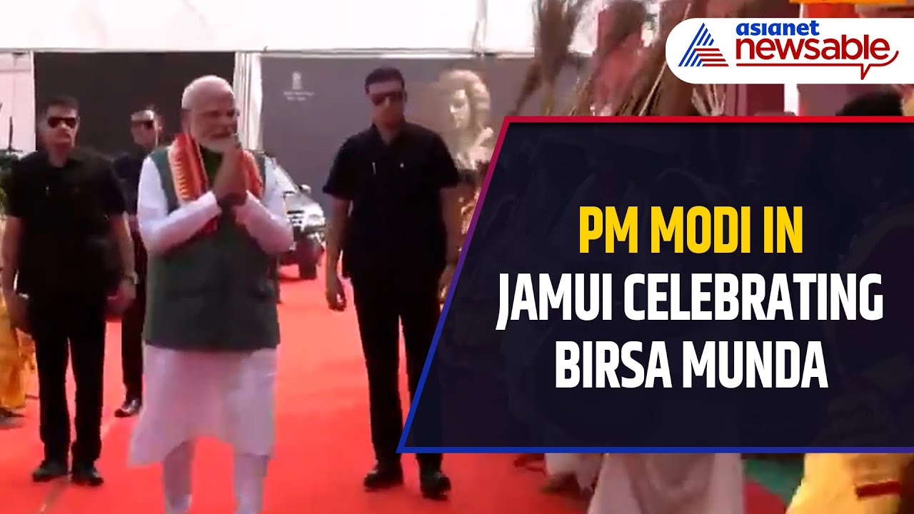 PM Modi Celebrates 150th Birth Anniversary of Birsa Munda in Jamui!