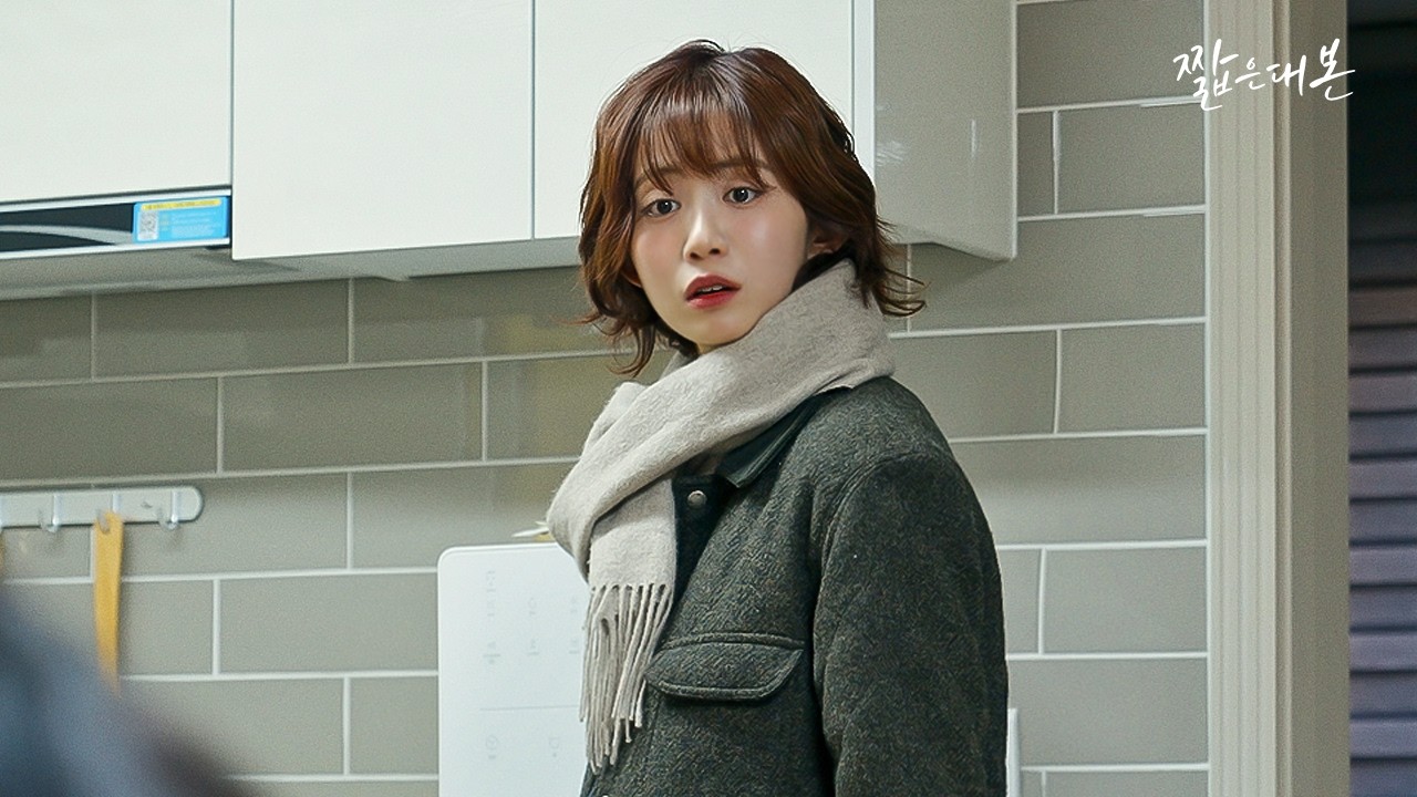 나보다 못난 남자친구 (SUB)