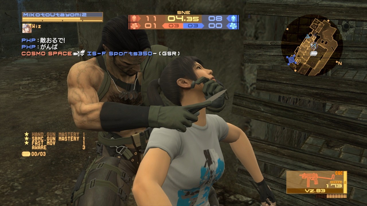 【MGO2 PC】Vz.83縛り SNE-TSNE 2026/2/20【SNE-TSNE】
