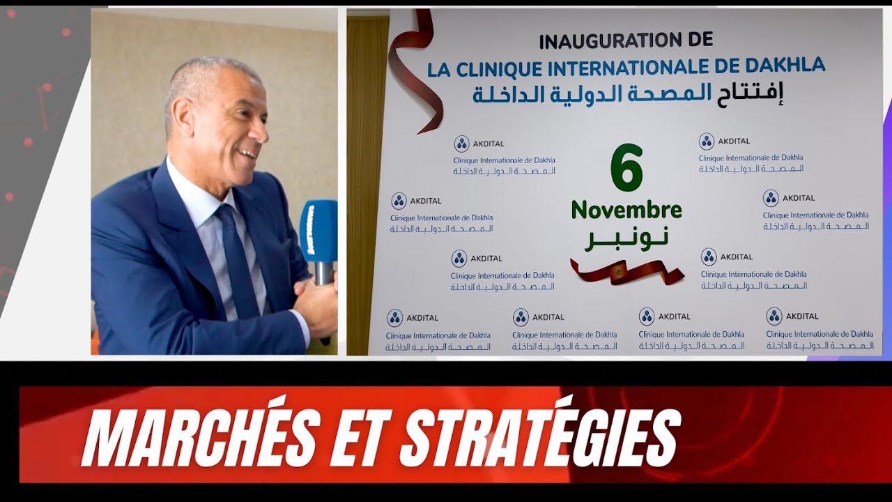 Akdital : Dr.Rochdi Talib, invité de Boursenews