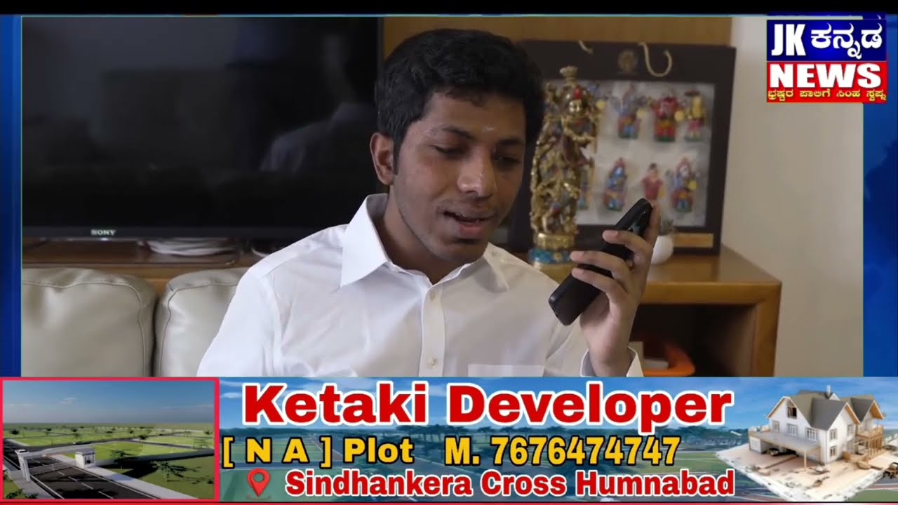 ಯುದ್ಧ ಭೀತಿಯಲ್ಲಿ ದುಬೈ ನಲ್ಲಿ ಸಿಲುಕಿರುವ ಜನರಿಗೆ ಮಾತನಾಡಿ ಧೈರ್ಯ ತುಂಬಿದ ಸಂಸದ ಸಾಗರ ಖಂಡ್ರೆ