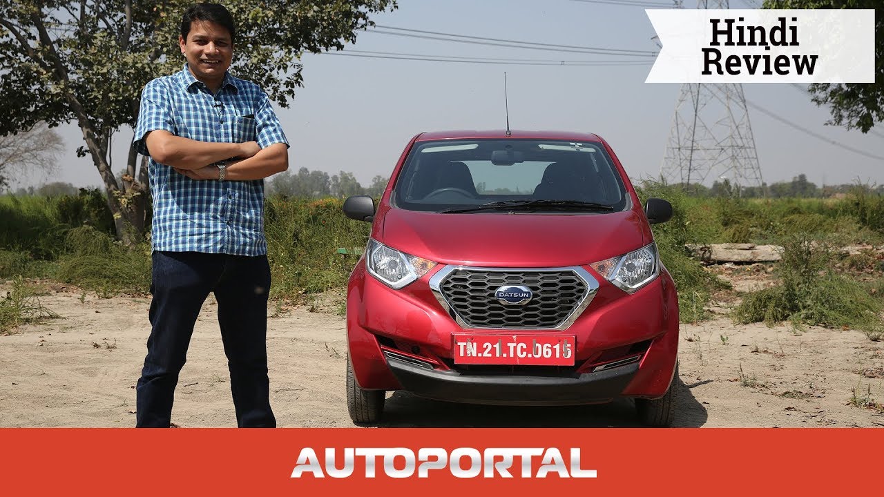 Datsun Redi-GO Hindi Test Drive Review - Autoportal