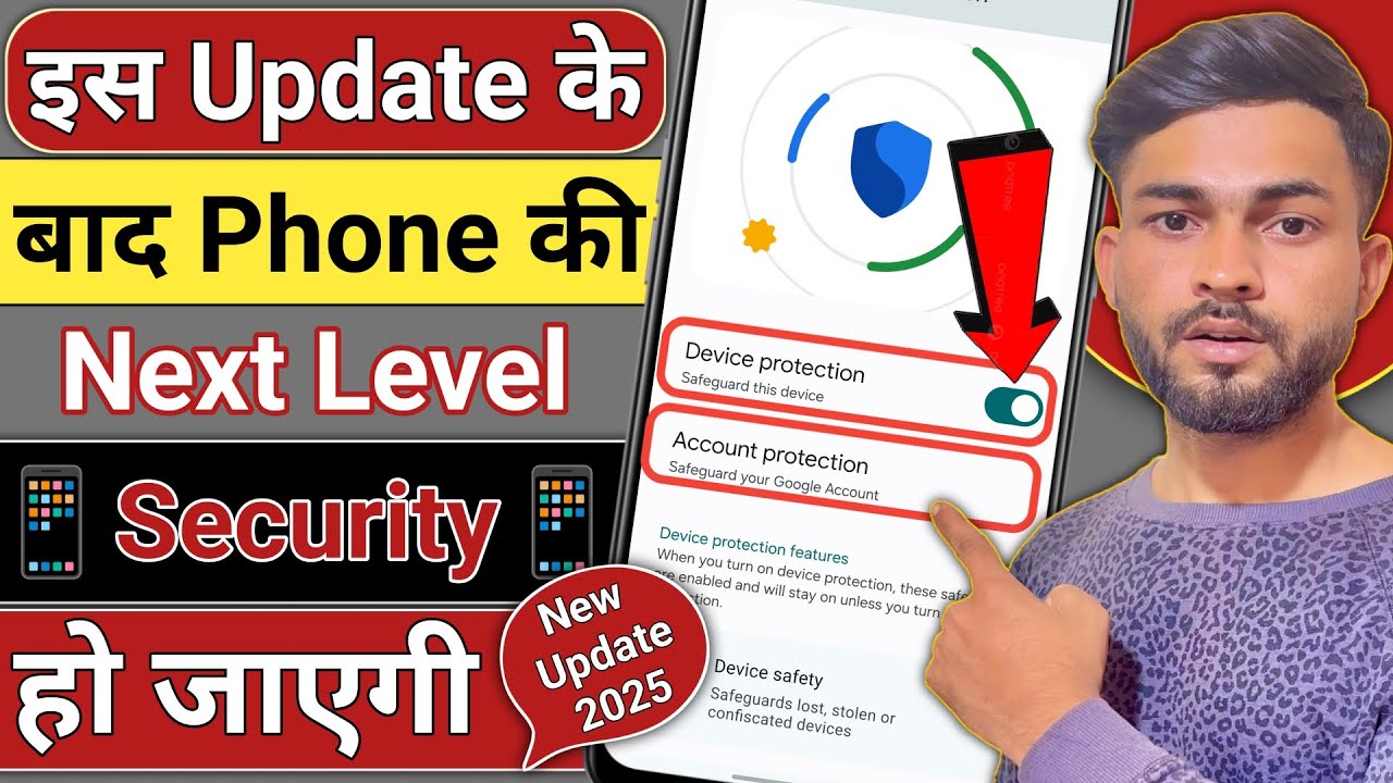 Android 16 Update 🔥 | Google Advanced Protection Review | Google Security Key