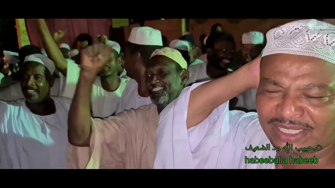 الضاويات وجوهم .