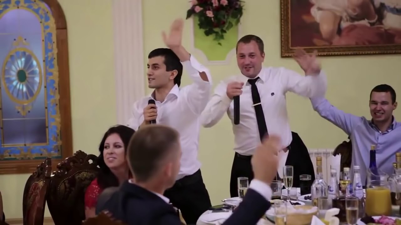 оригинальное ПОЗДРАВЛЕНИЕ На Свадьбе ДАВАЙ ДО СВИДАНИЯ