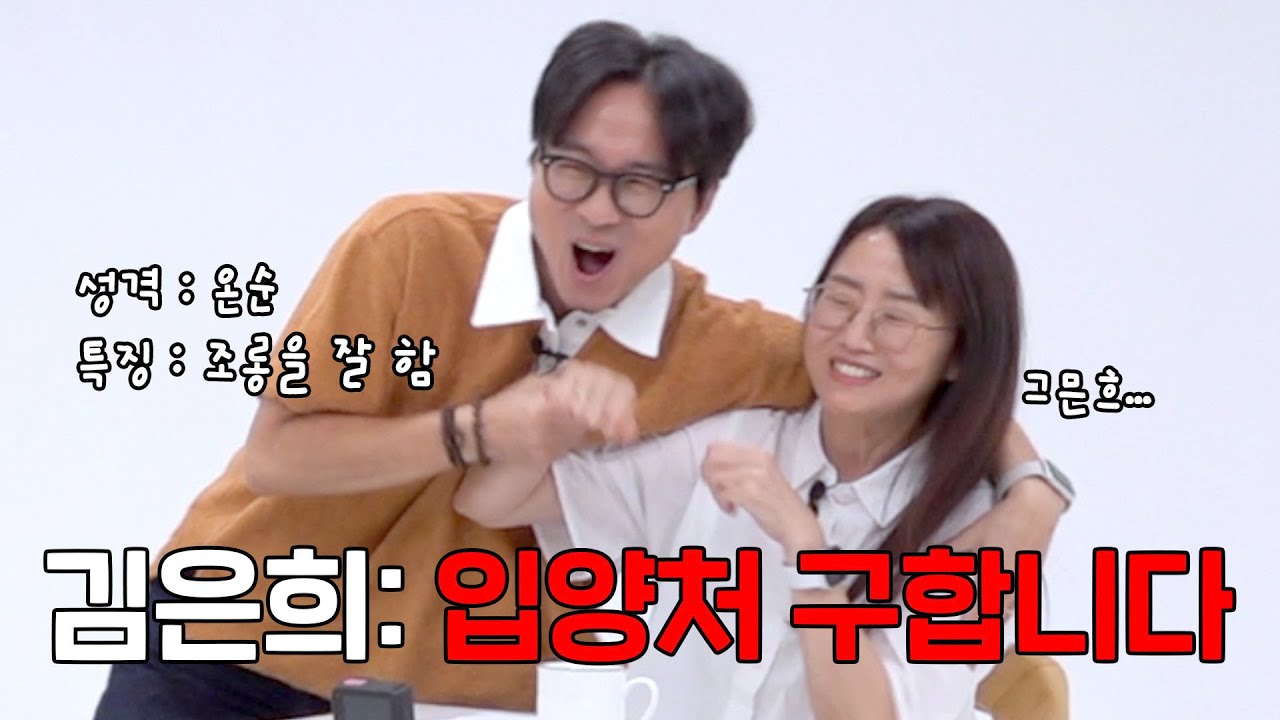 눈물 자국 생긴 말티즈가 버거운 