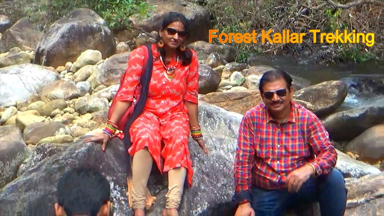 kerala forest trekking | Forest Kallar -Biggest Meenmutty Water Falls Trivendram | -part 1@snext 4K