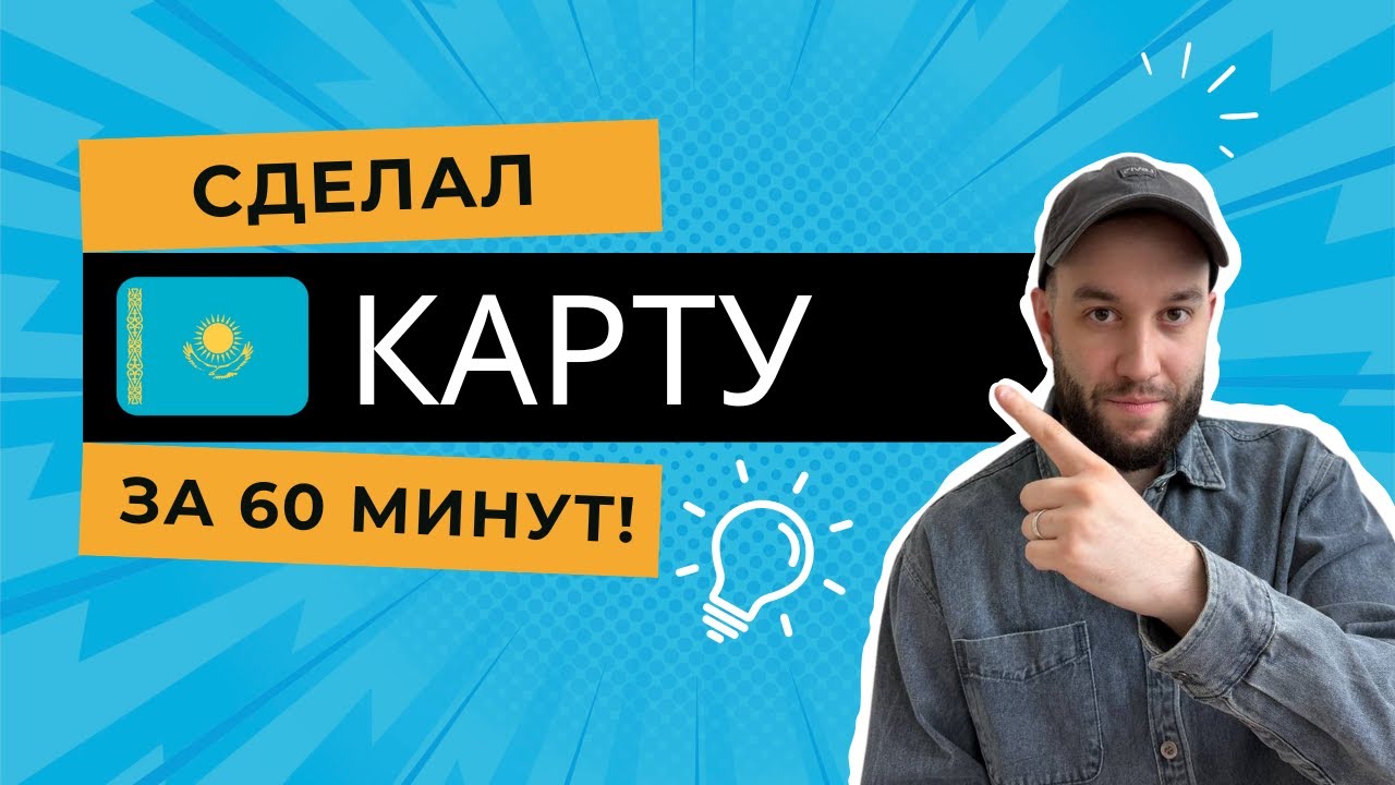 Как оплачивать зарубежные сервисы БЕЗ ПОСРЕДНИКОВ!