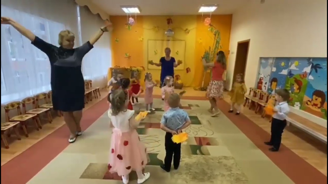 Осенний досуг, группа Пчелки