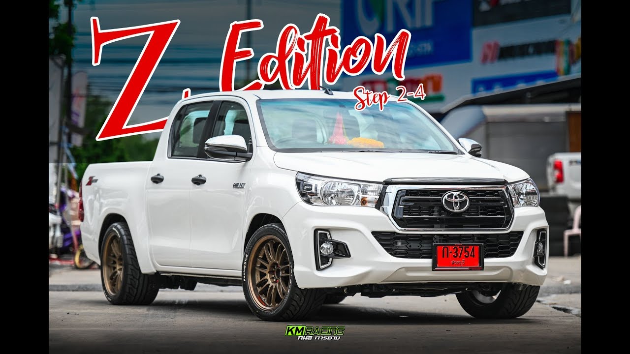 น้าจัดให้ สายเลีย TOYOTA Z Edition โหลด 2-4 กับล้อสเป็คโดยเฉพาะ