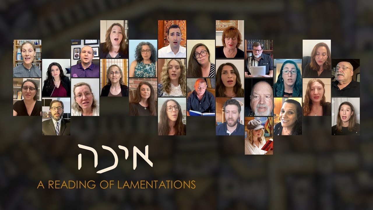 EICHA: A Reading of Lamentations