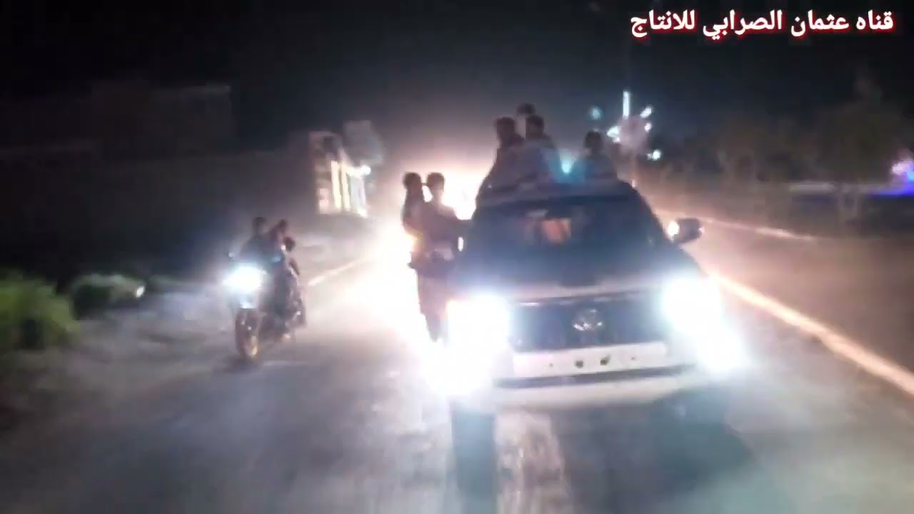 شاهد اقوئ زفه ساعت الرحمان ذلحين ادا المنشد عامر عبد الولي جديد 2024 رووعه لا تفوتكم