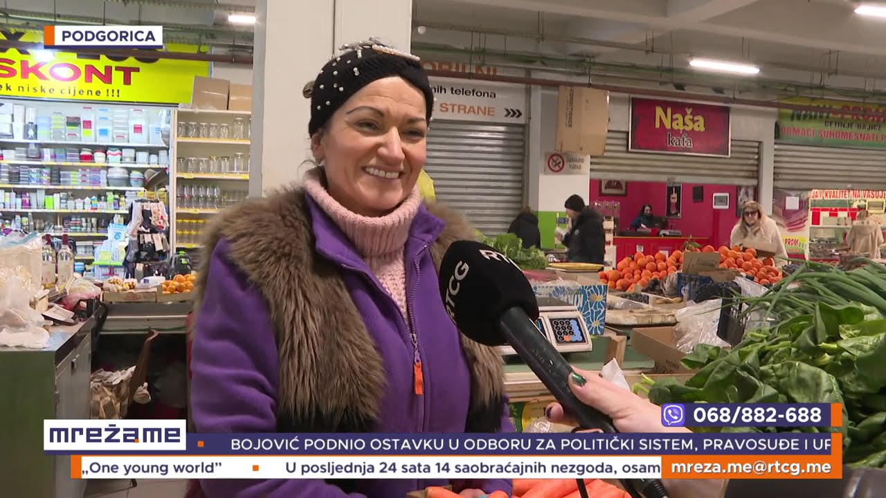 MREŽE. ME