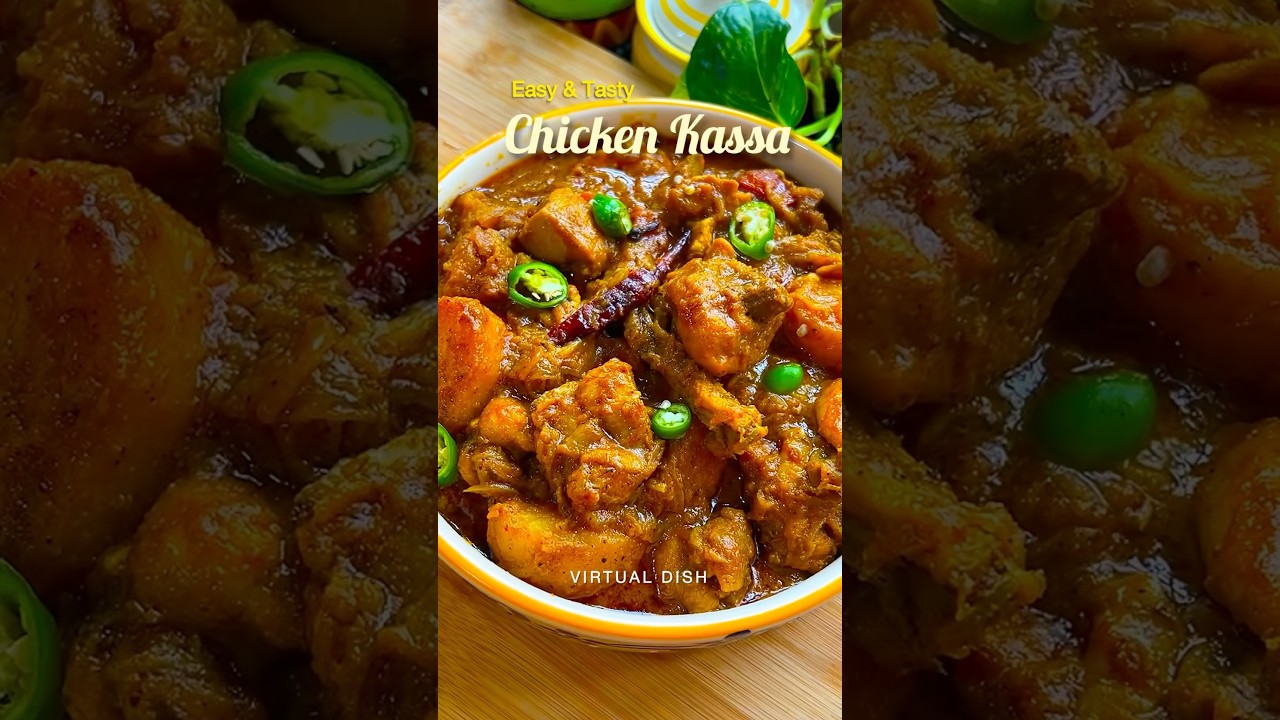 Easiest Chicken Kassa Recipe- चिकन कसा 🔥🔥लाजवाब #shorts #shortsviral #viral #chicken #viralvideo