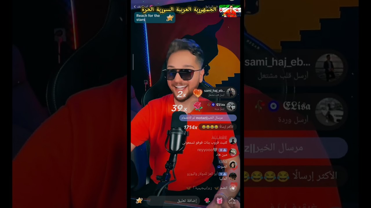 مقلب الممثل اندريه سكاف😂 || يمان نجار