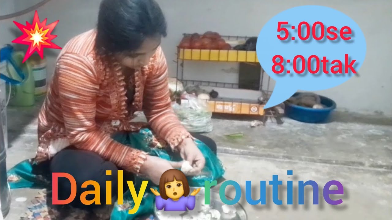 5:00am🌄से 8:00am त💁‍♀️ फटाफट कर लिया🤷‍♀️सारा काम...#longvlog#daily#routine