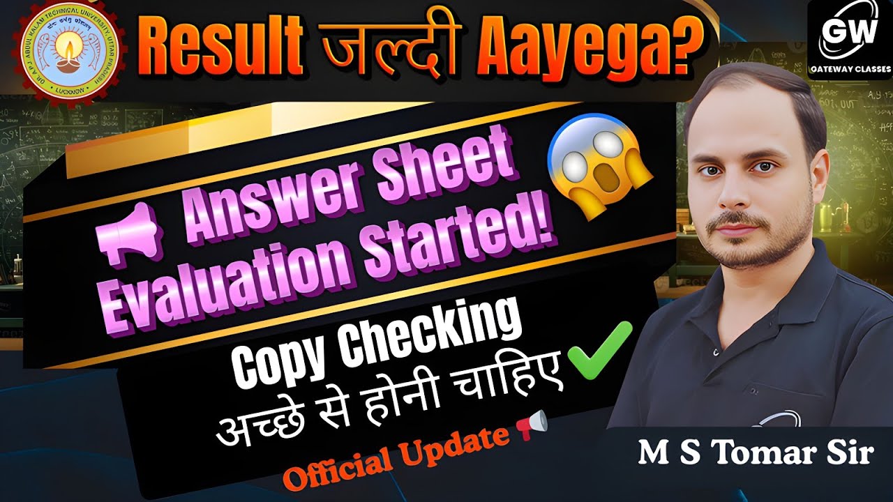 AKTU Result Update 📊  Extra Discount Offer in App till 20 Jan ! Enroll now ✅️ 
