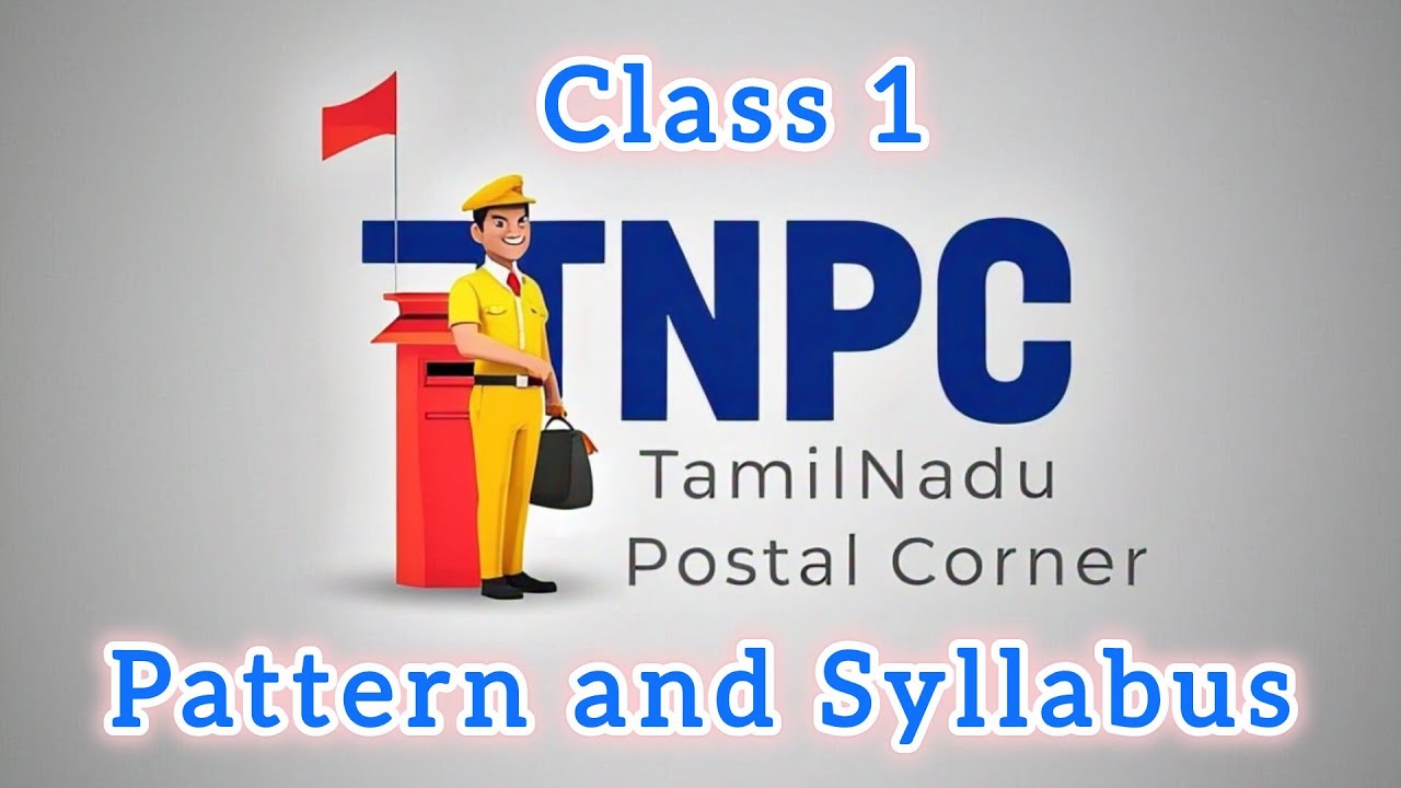1. GDS to MTS exam 2025 - Complete Pattern and Syllabus explained in Tamil