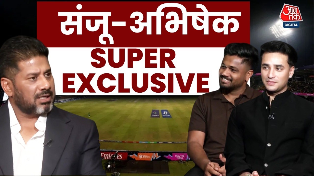 Sanju Samson-Abhishek Sharma Interview: Team India की सलामी जोड़ी से EXCLUSIVE बातचीत | Vikrant Gupta
