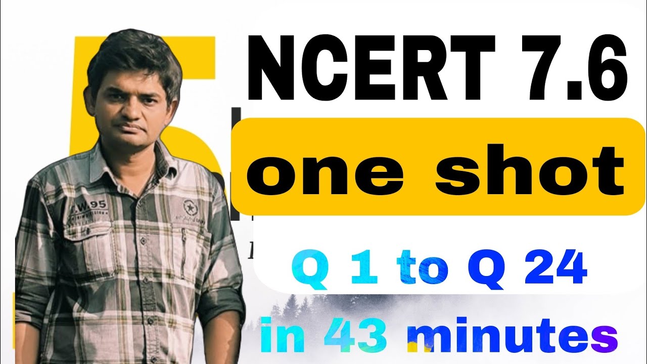 ex 7.6 class 12 math's ncert one shot| best coaching in bokaro for neet and jee