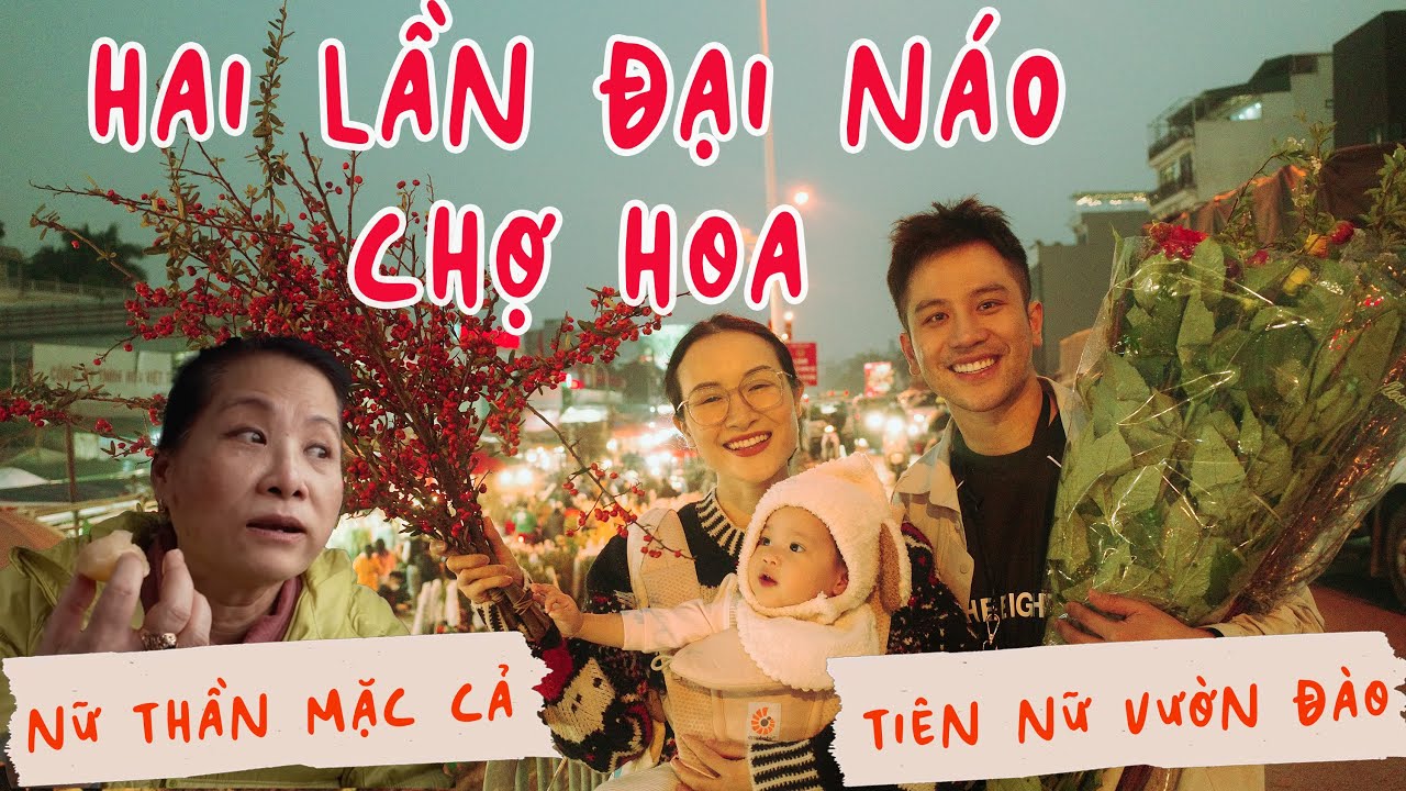 #TETTOLOGY2023 GHÉ HÀ NỘI ĐẠI NÁO CHỢ HOA 2 LẦN CÙNG CHỊ MẸ VÀ CHỊ GIANG ƠI -Dino XuyênViệt/Dinology