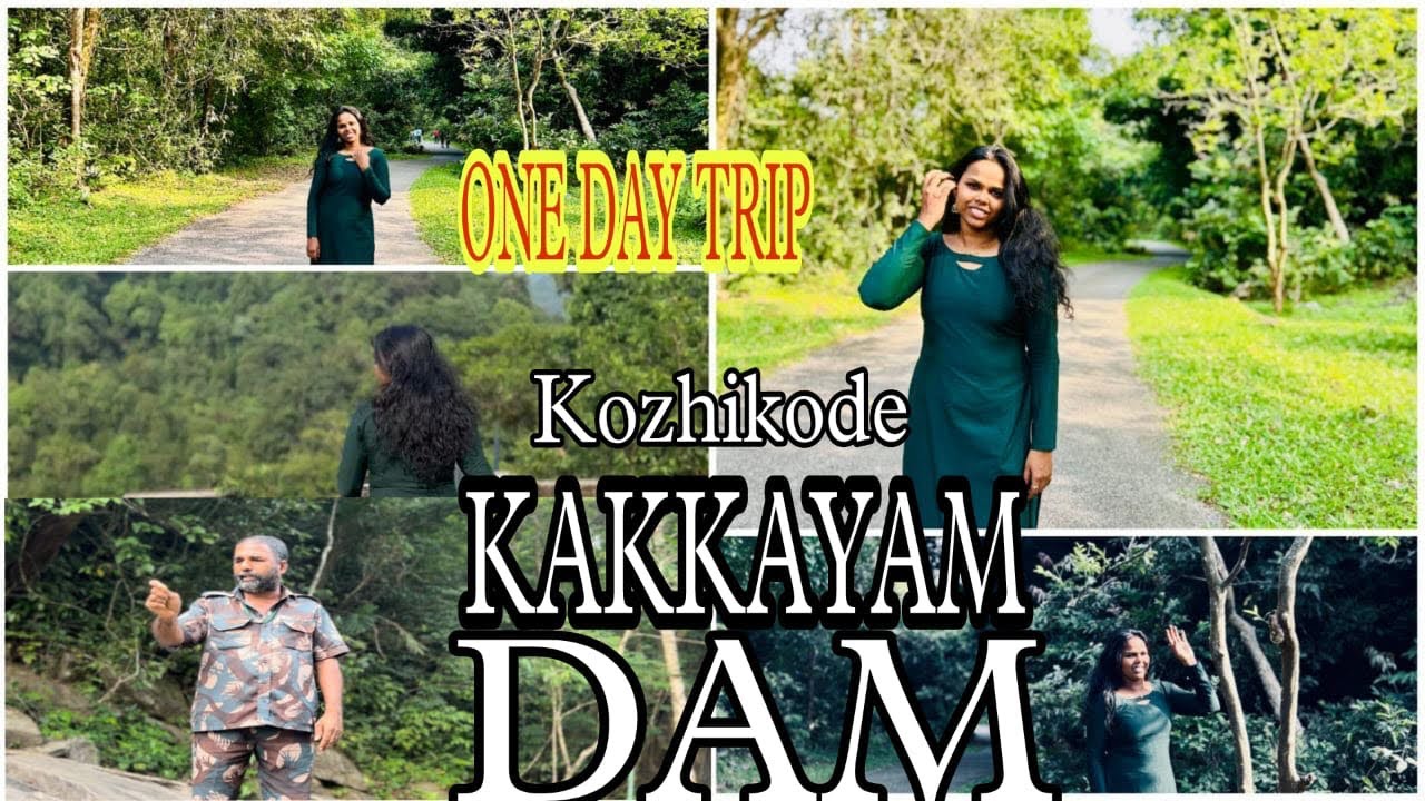 Kakkayam Dam |Kozhikode |One day trip| Tourist place in Kozhikode |urakkuzhi waterfalls