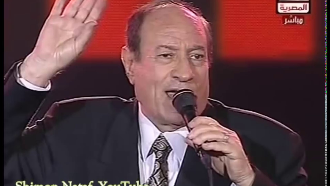 محمد العزبي عيون بهية | Mohamed El Ezaby Ayoun Baheya | מחמד אלעזבי עיון בַּהִיַּה