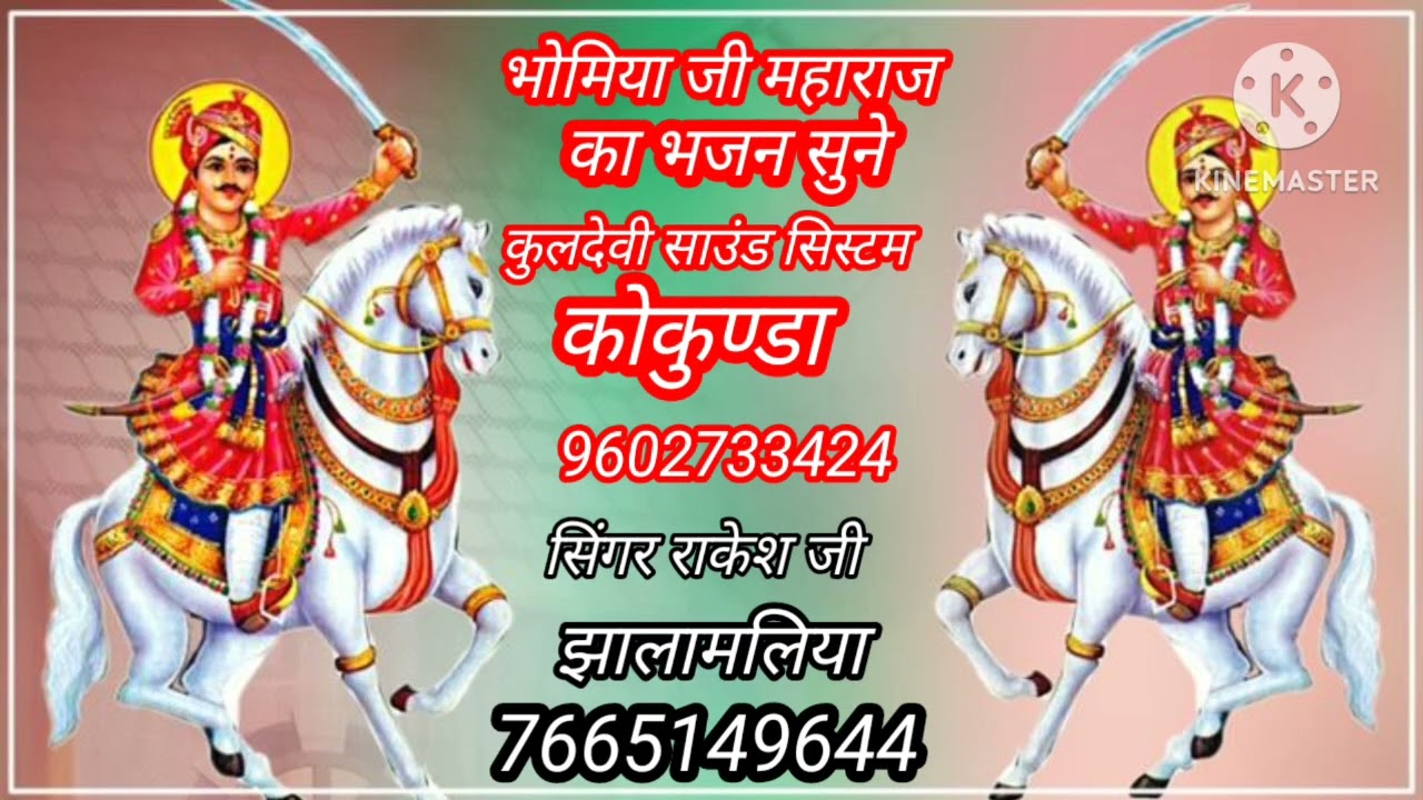 2 फ़रवरी 2026
