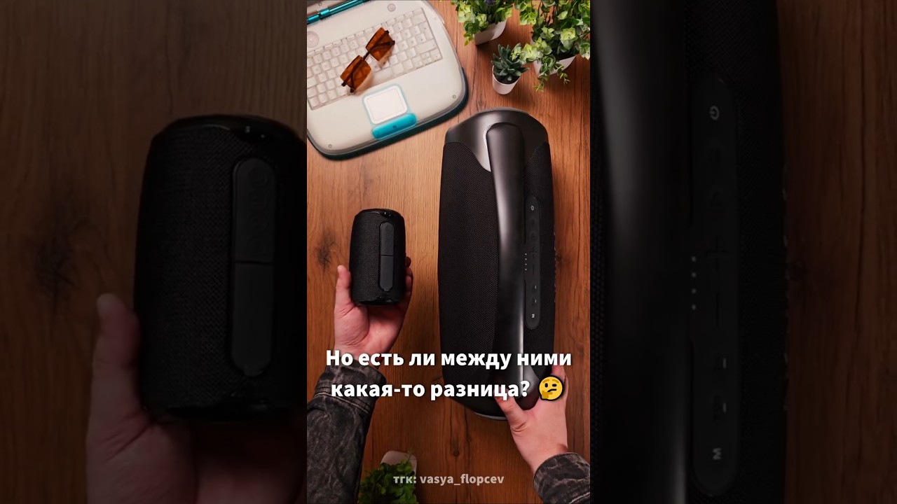 🤯 Сравнил ДЕШЁВУЮ и ДОРОГУЮ колонки! Кто лучше?! 🤔